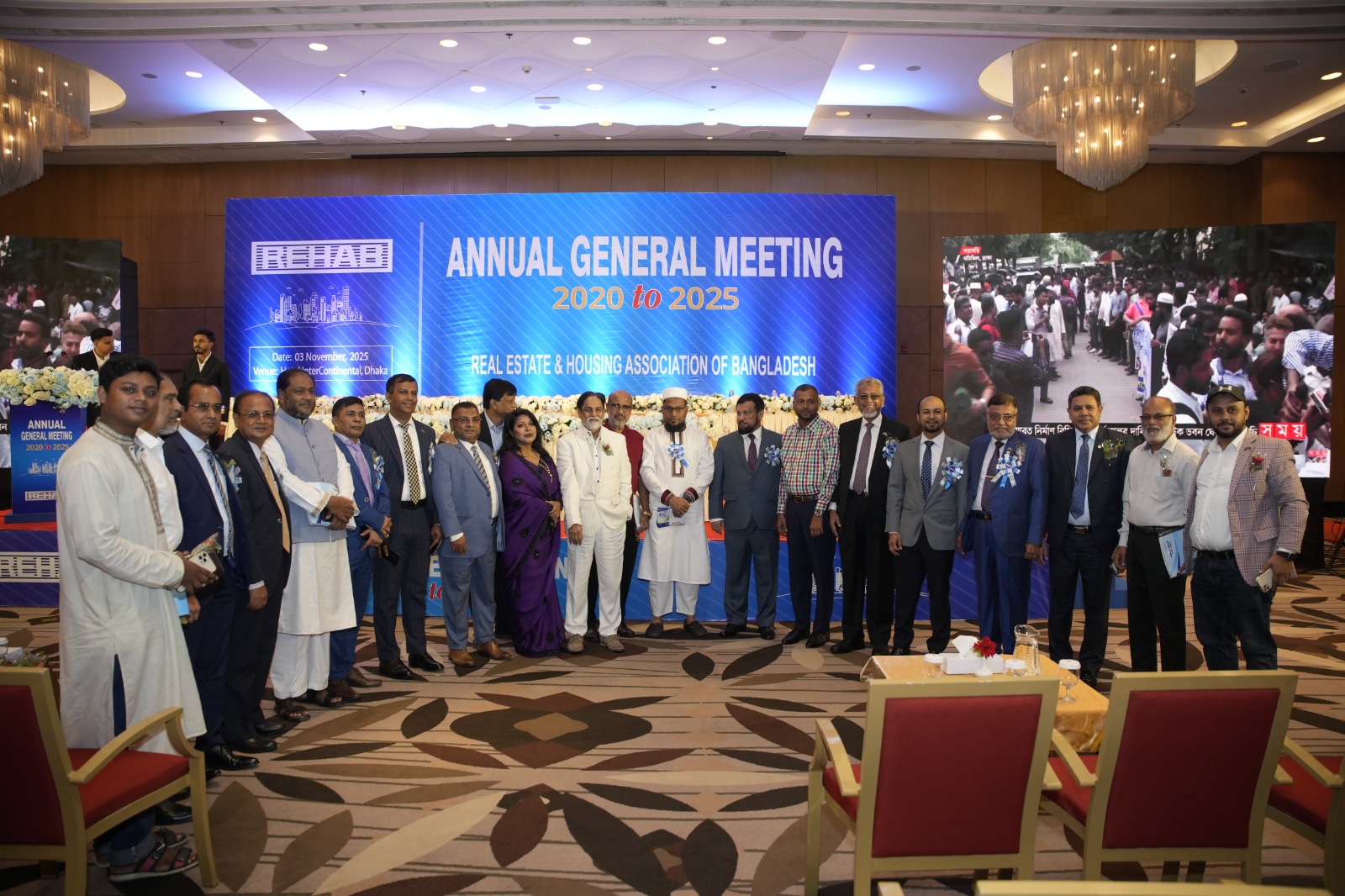 Annual General Meeting 2020 to 2025