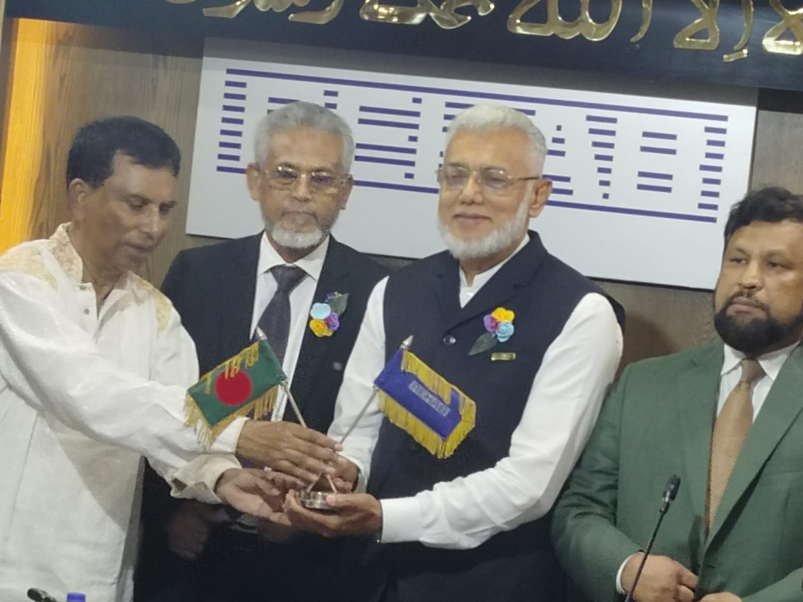 Celebrating Leadership with a Warm Welcome