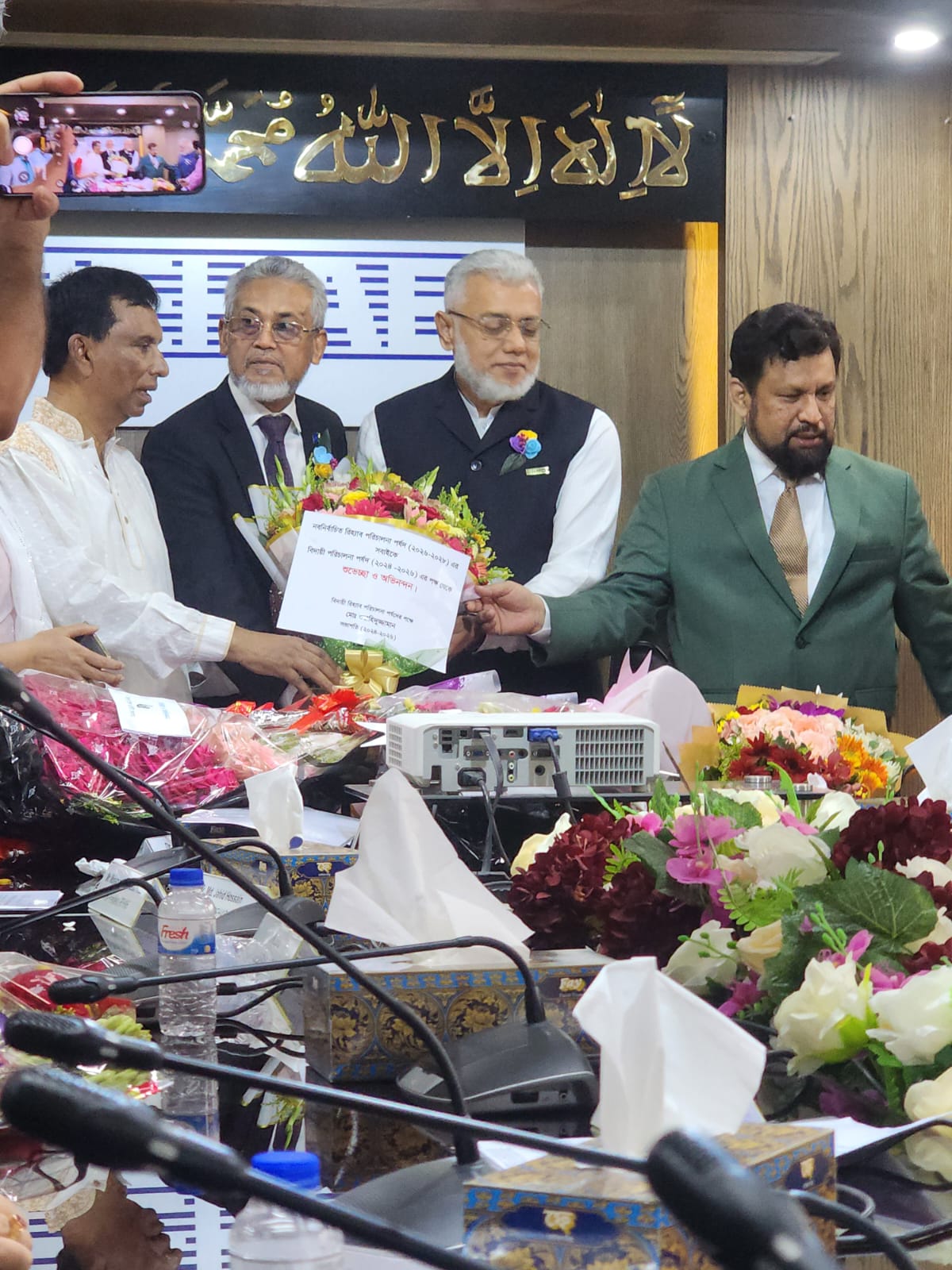 Celebrating Leadership with a Warm Welcome