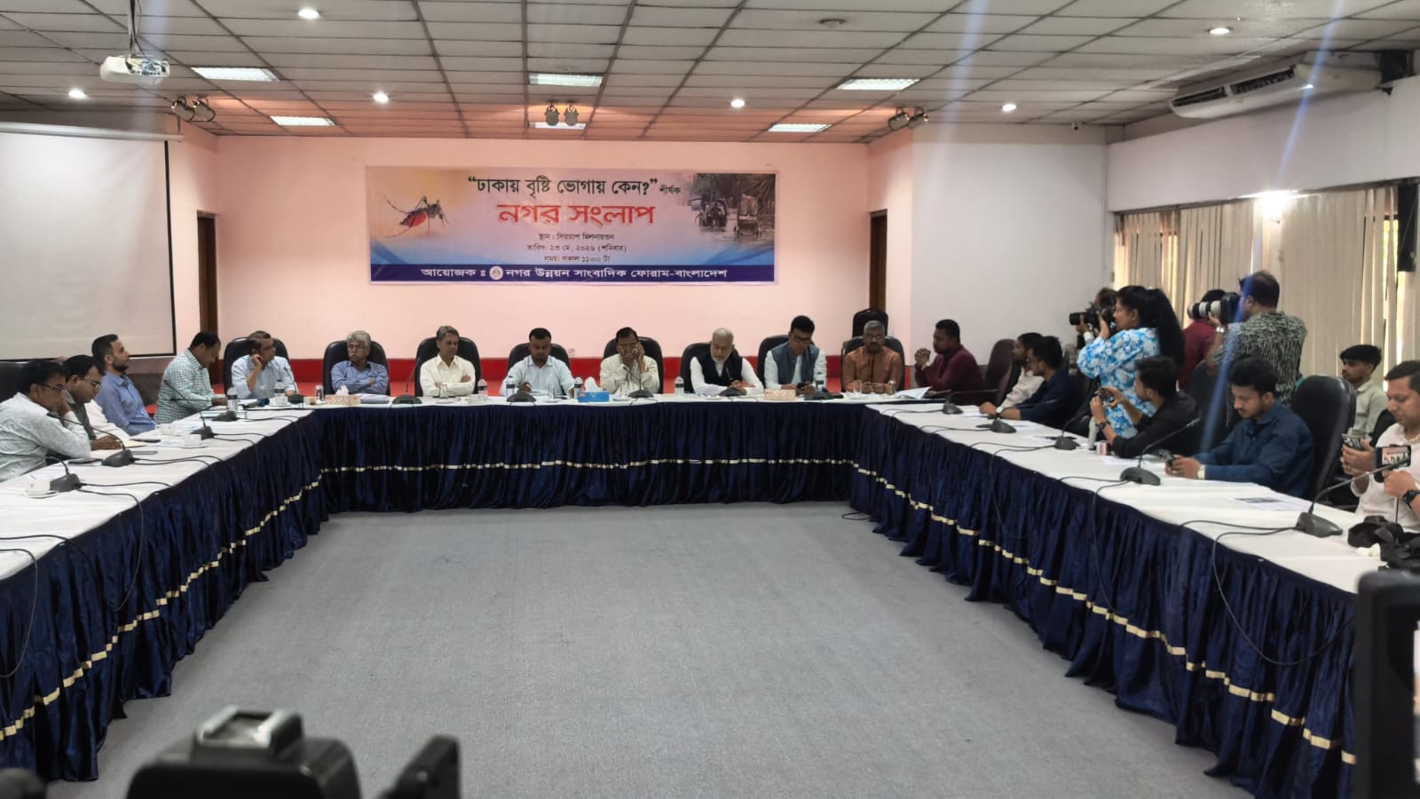 ঢাকায় বৃষ্টি ভোগায় কেন?’ শীর্ষক নাগরিক সংলাফে রিহ্যাব প্রেসিডেন্ট ড. আলী আফজাল