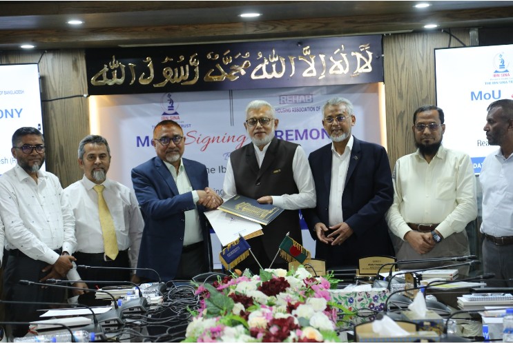 MOU Ceremony IBN Sina Trust