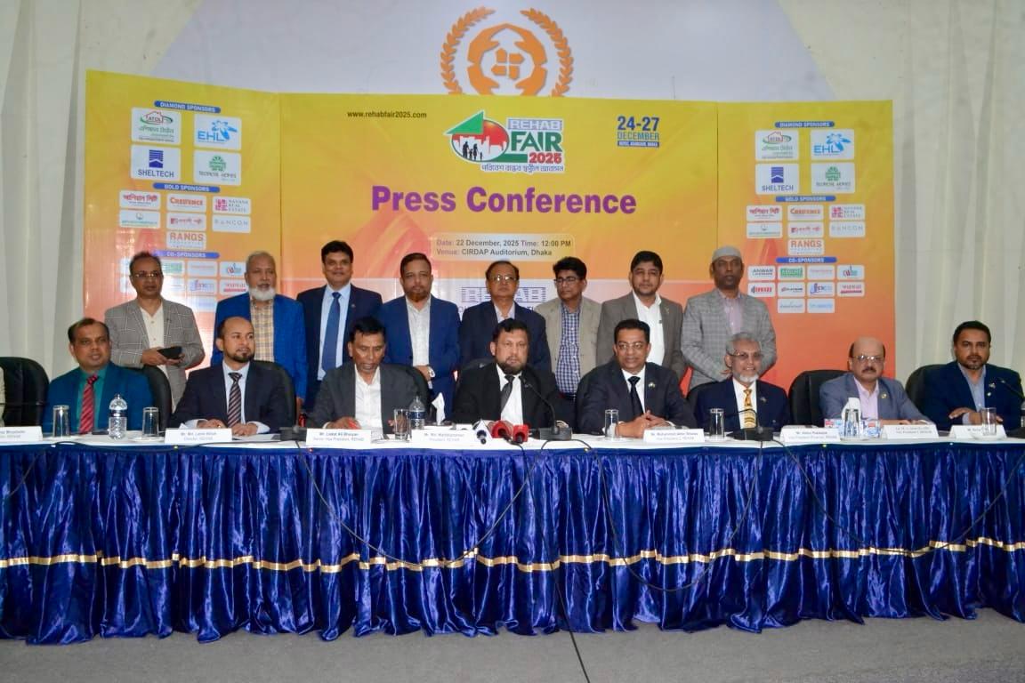 Press Conference